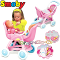 Smoby Baby Nurse Lilou Двойна количка за бебета с комплект за хранене 